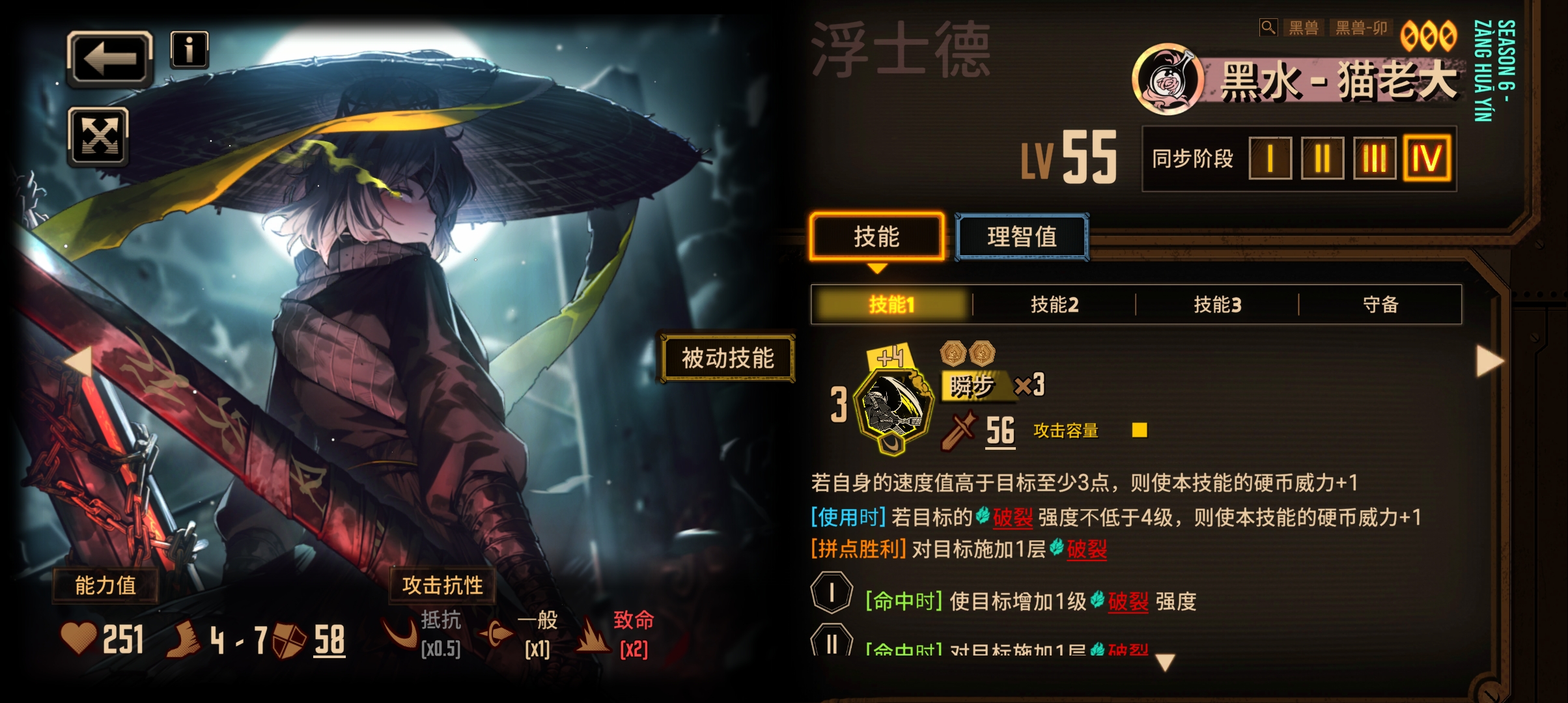 给我翻译成什么了_图1