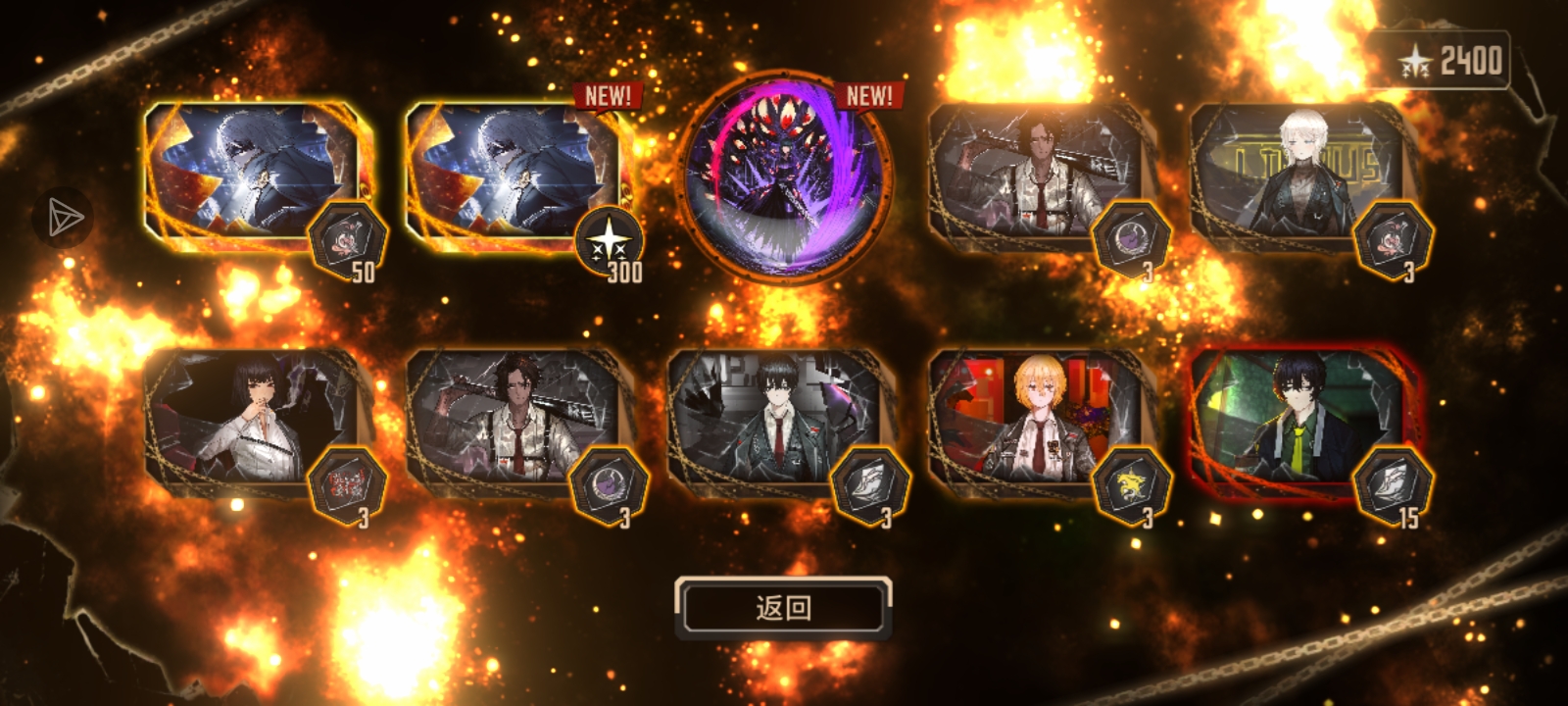 两个食指是两个一起来。_图3