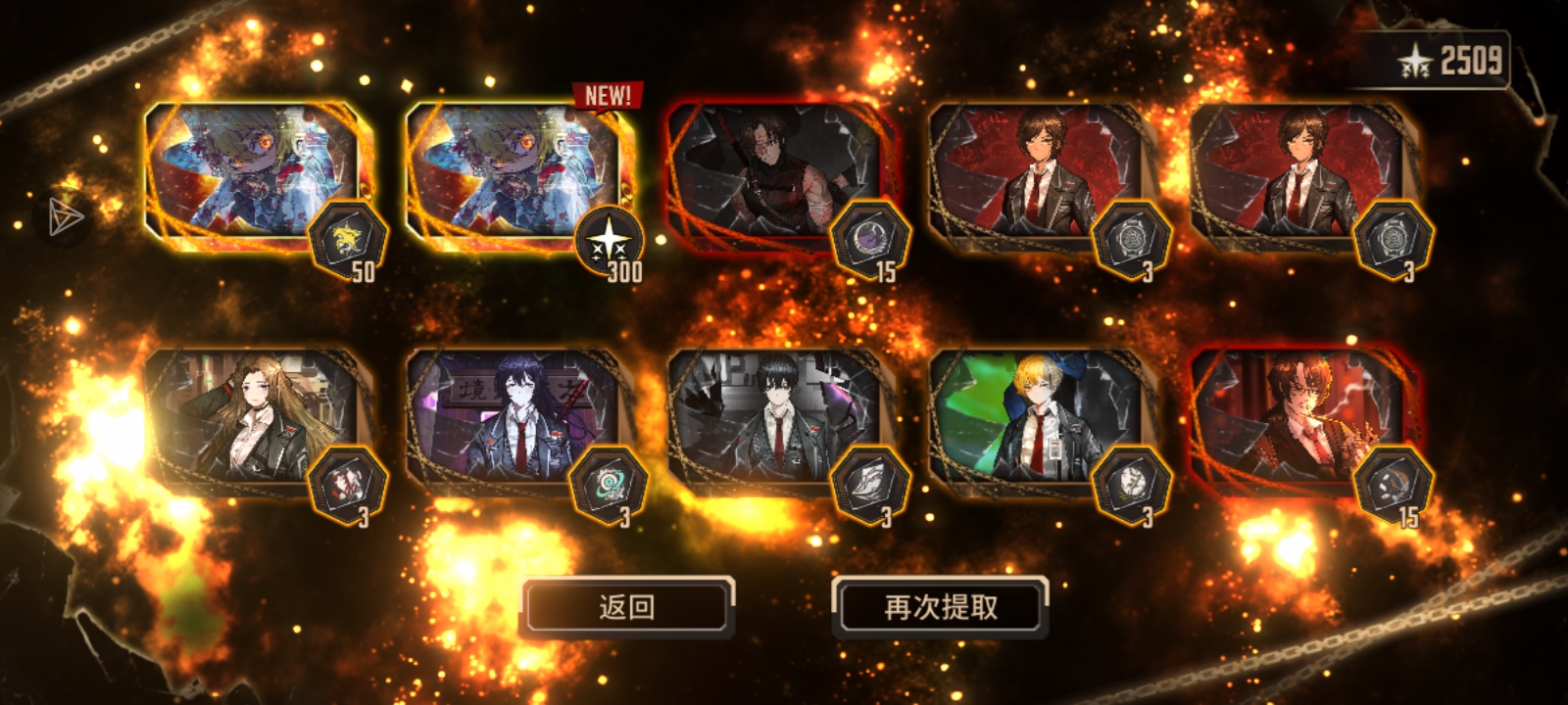 两个食指是两个一起来。_图3