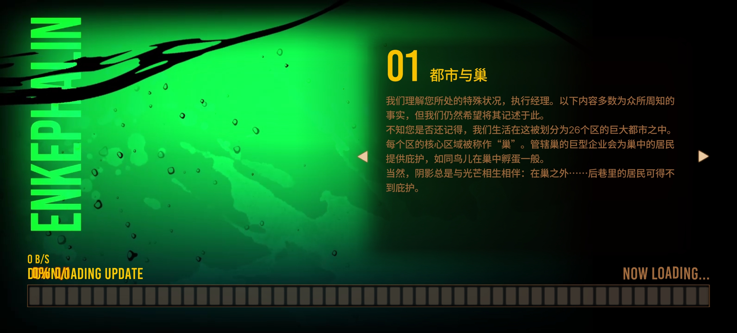 资源下雨啦哗啦啦啦不了是怎么回事_图1