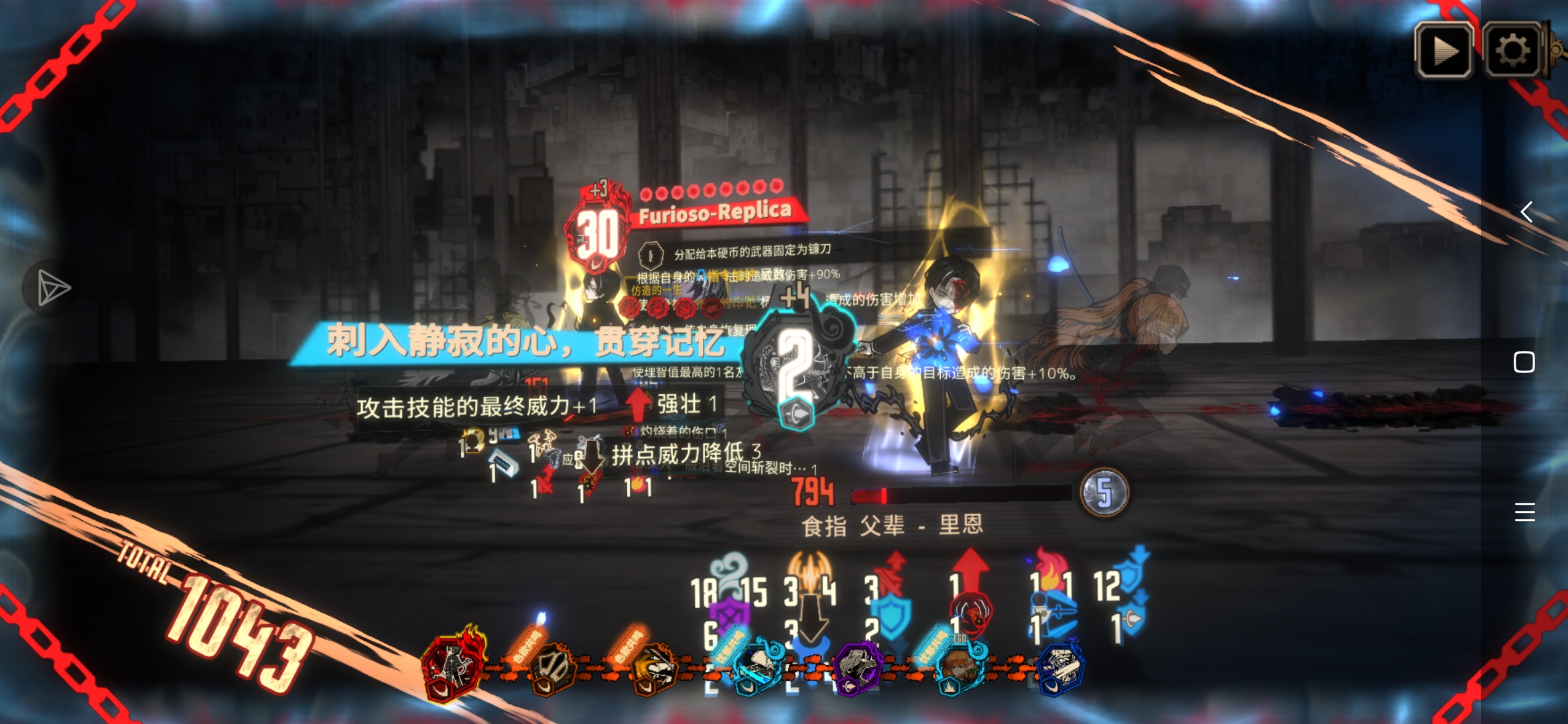 孩子们，这还有人样吗？_图1