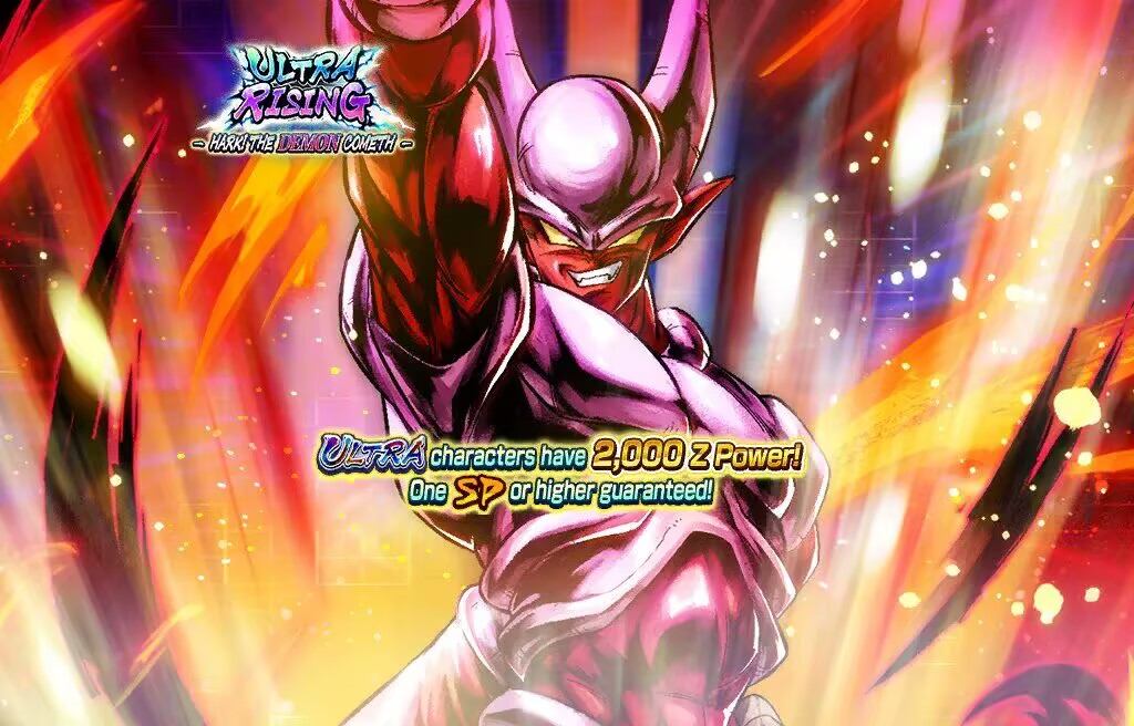 UL扎马斯决定参战！_图3