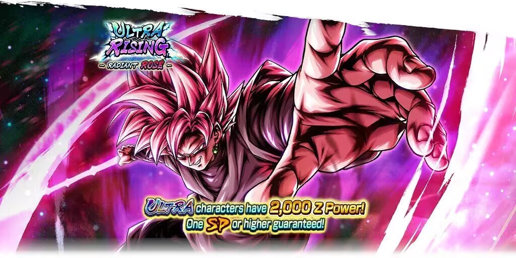 UL扎马斯决定参战！_图3