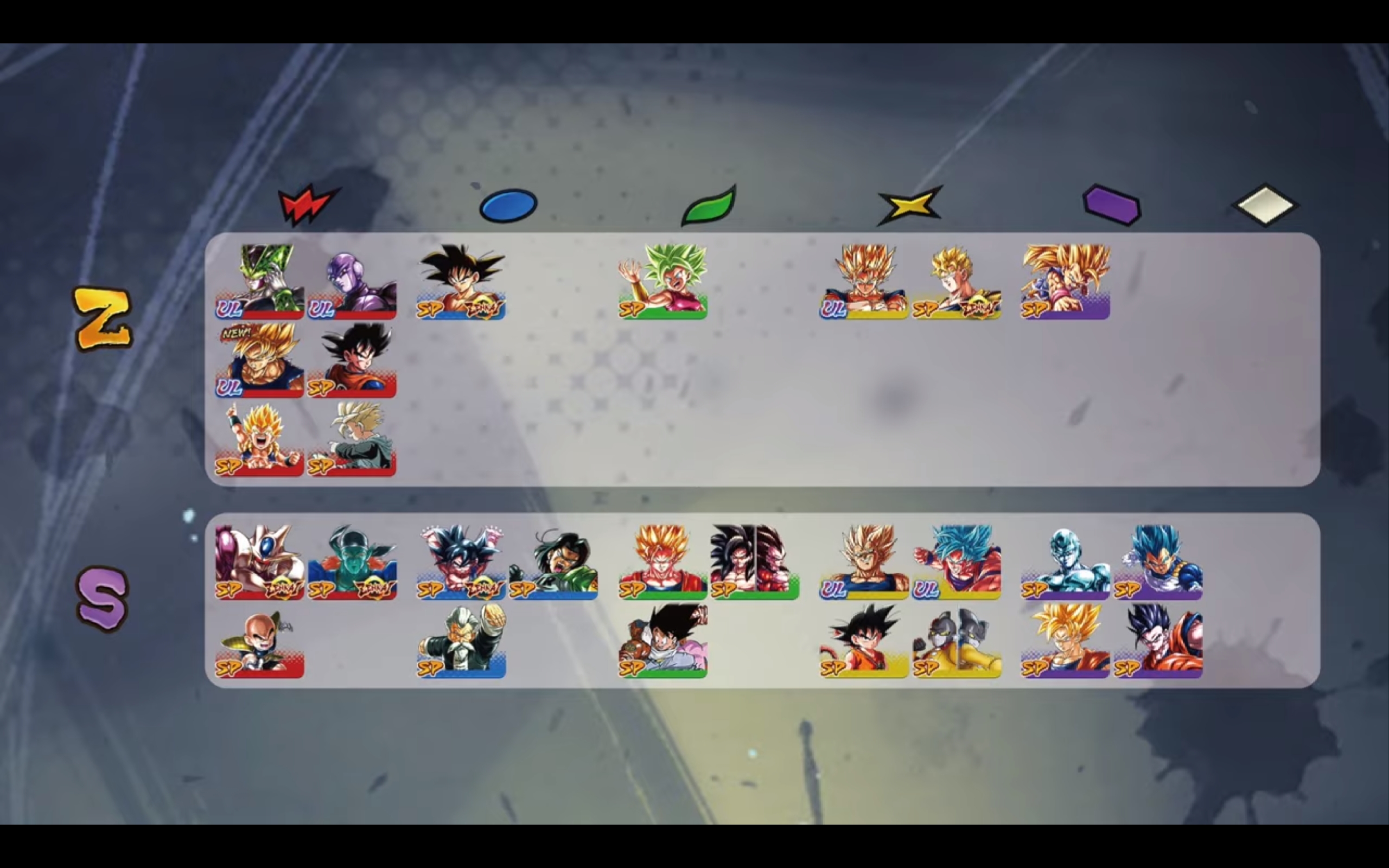 使用率排行榜_图3