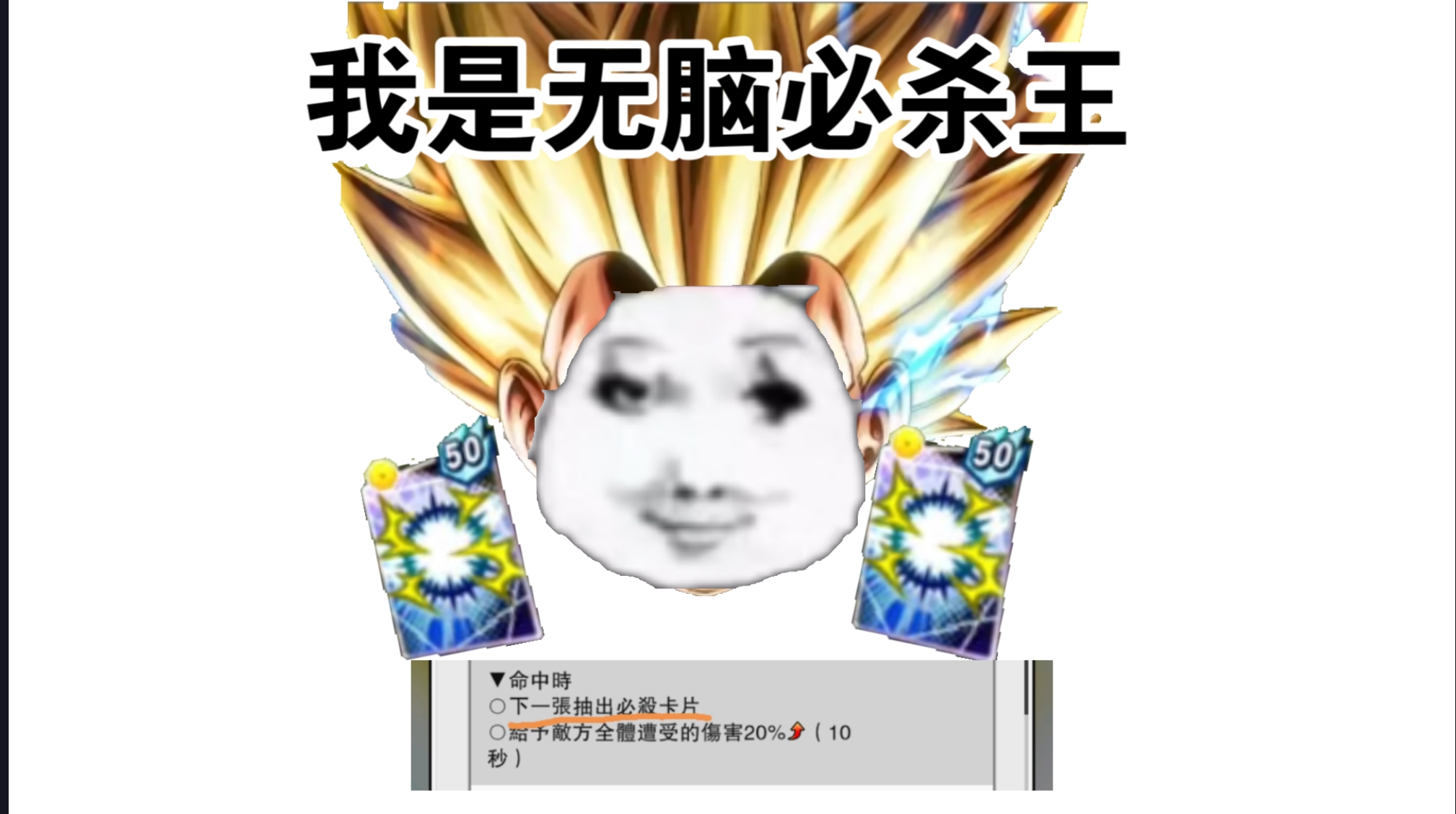 我愿称之为这个赛季是最无聊的_图1