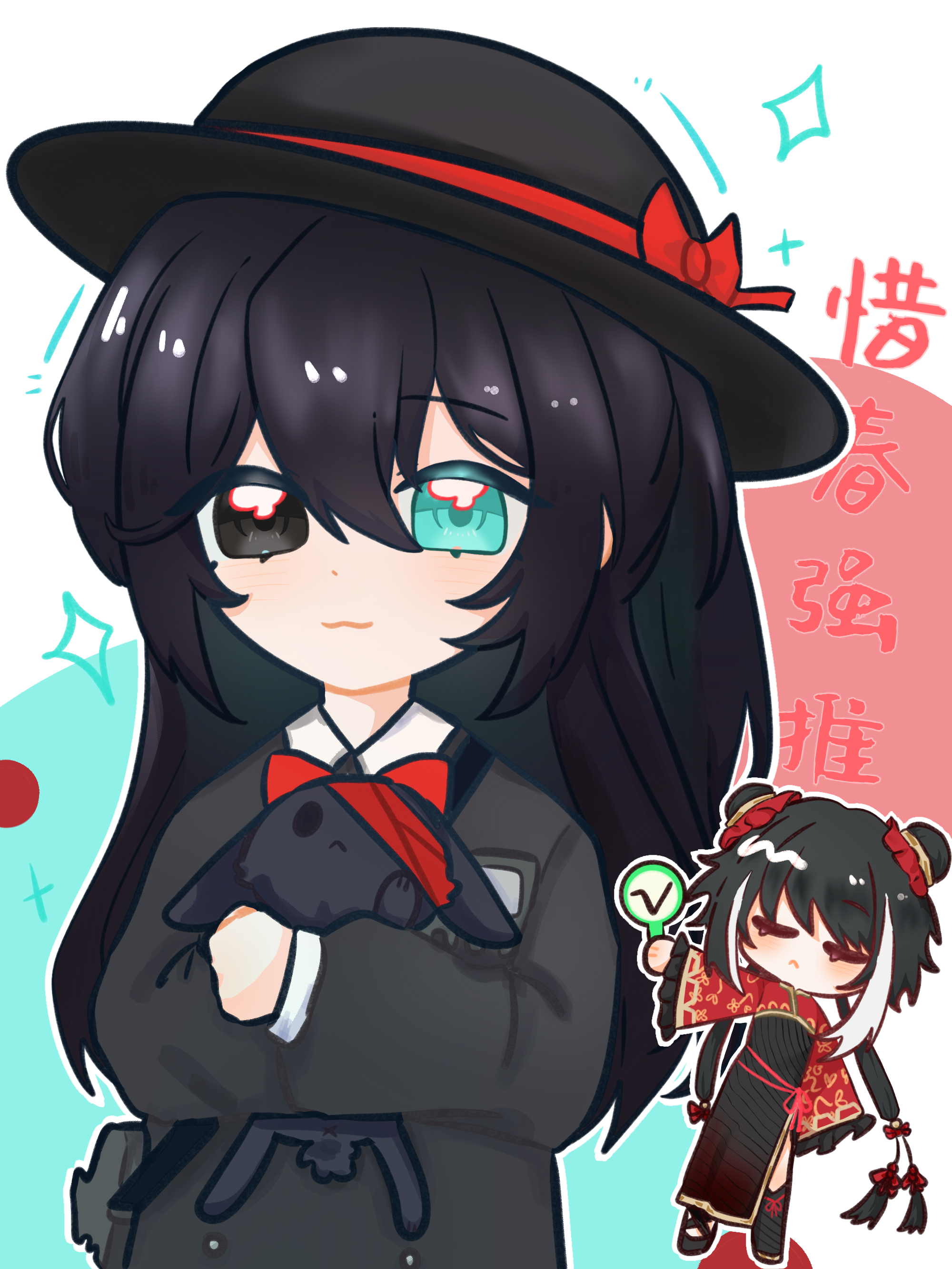 鸿璐生日快乐！_图3