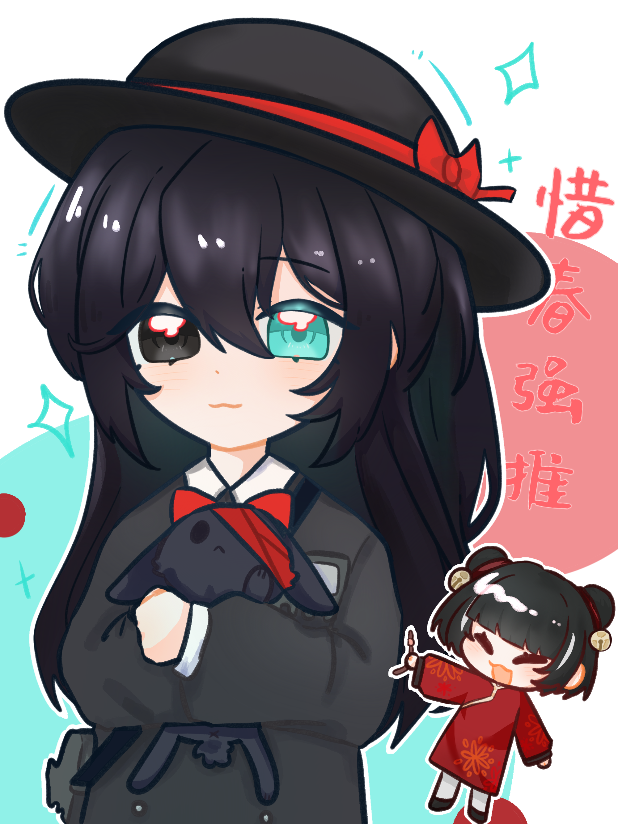 鸿璐生日快乐！_图3