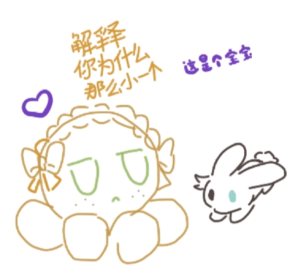 鸿璐伊布说_图3