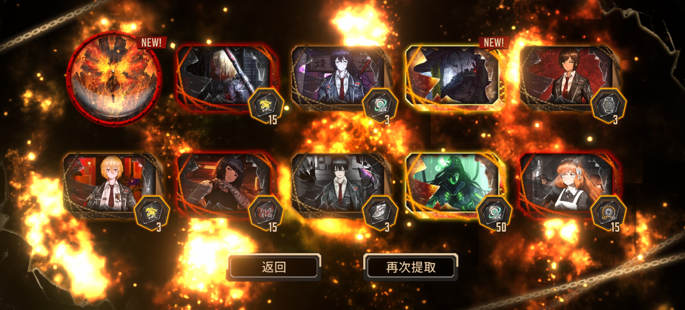 呱金总监我们敬爱你口牙_图1