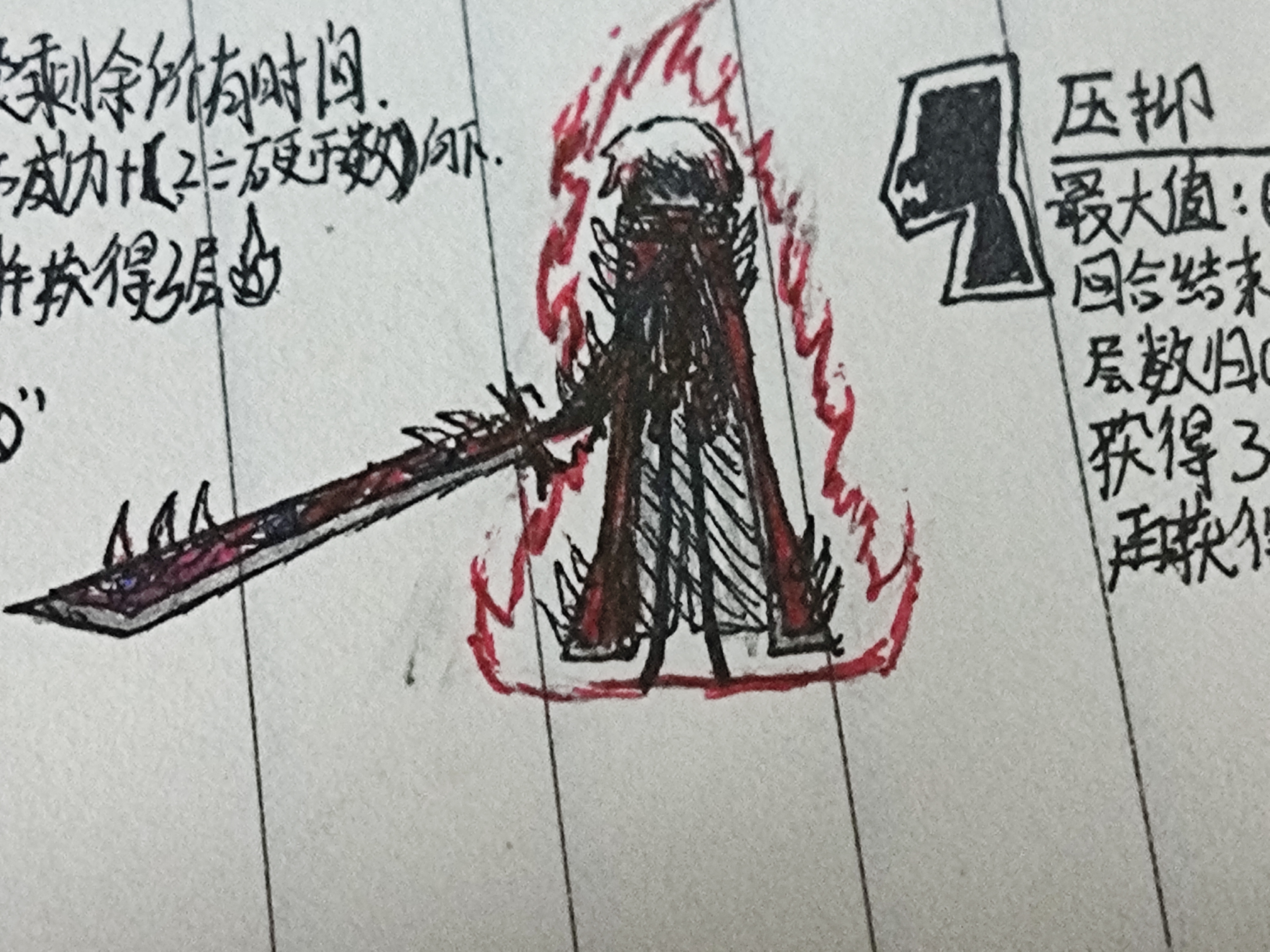 偷偷拿来朋友的作品，就算不是最好，也是我模仿不来的了_图2