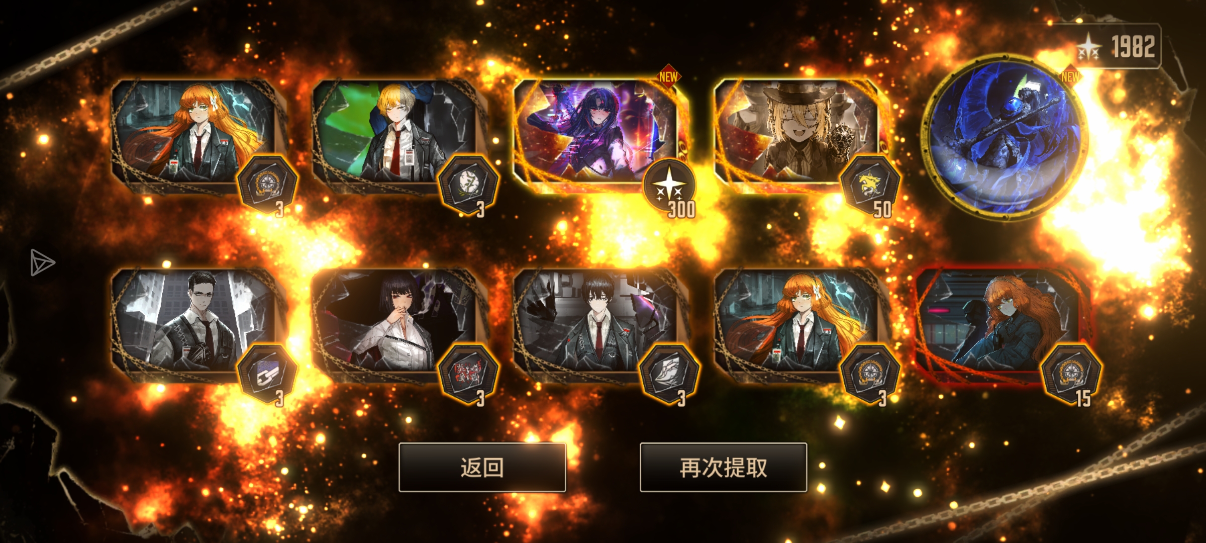 时间纠缠就应该找专业的T公司处理🤯_图2