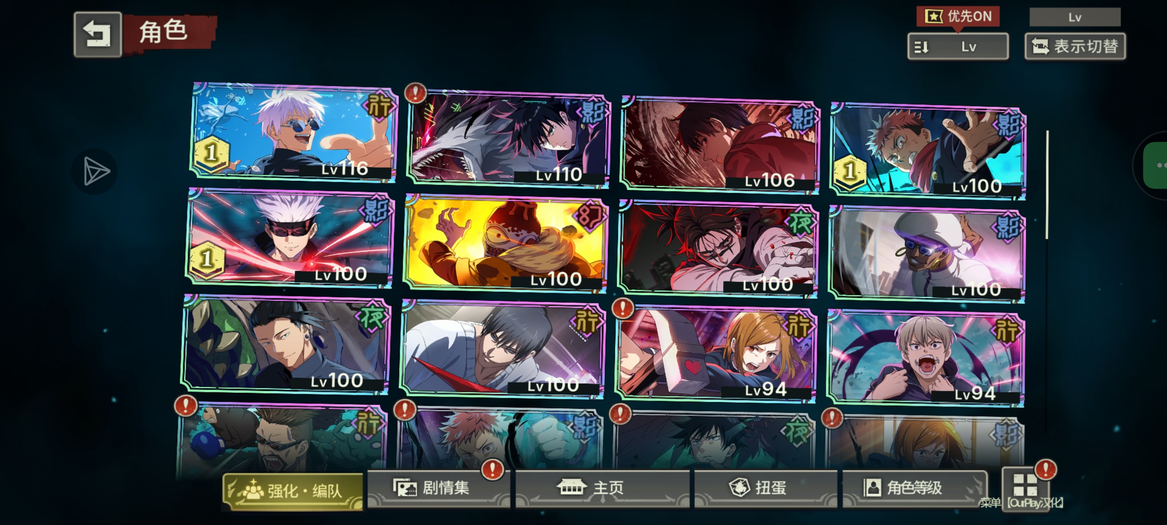 账号2r18hfp9p7ihb 密码
Lxn123456_图1