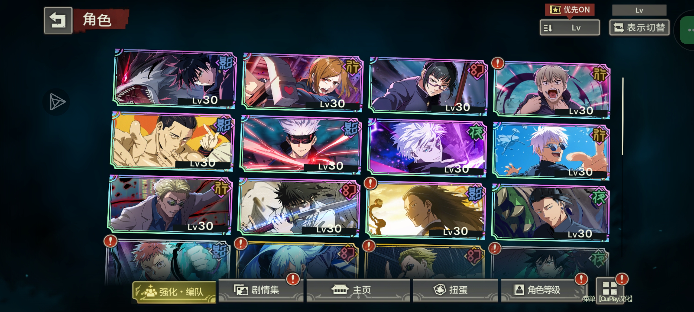 账号24j6y4kxh3hct密码Y8Xw9577752_图2