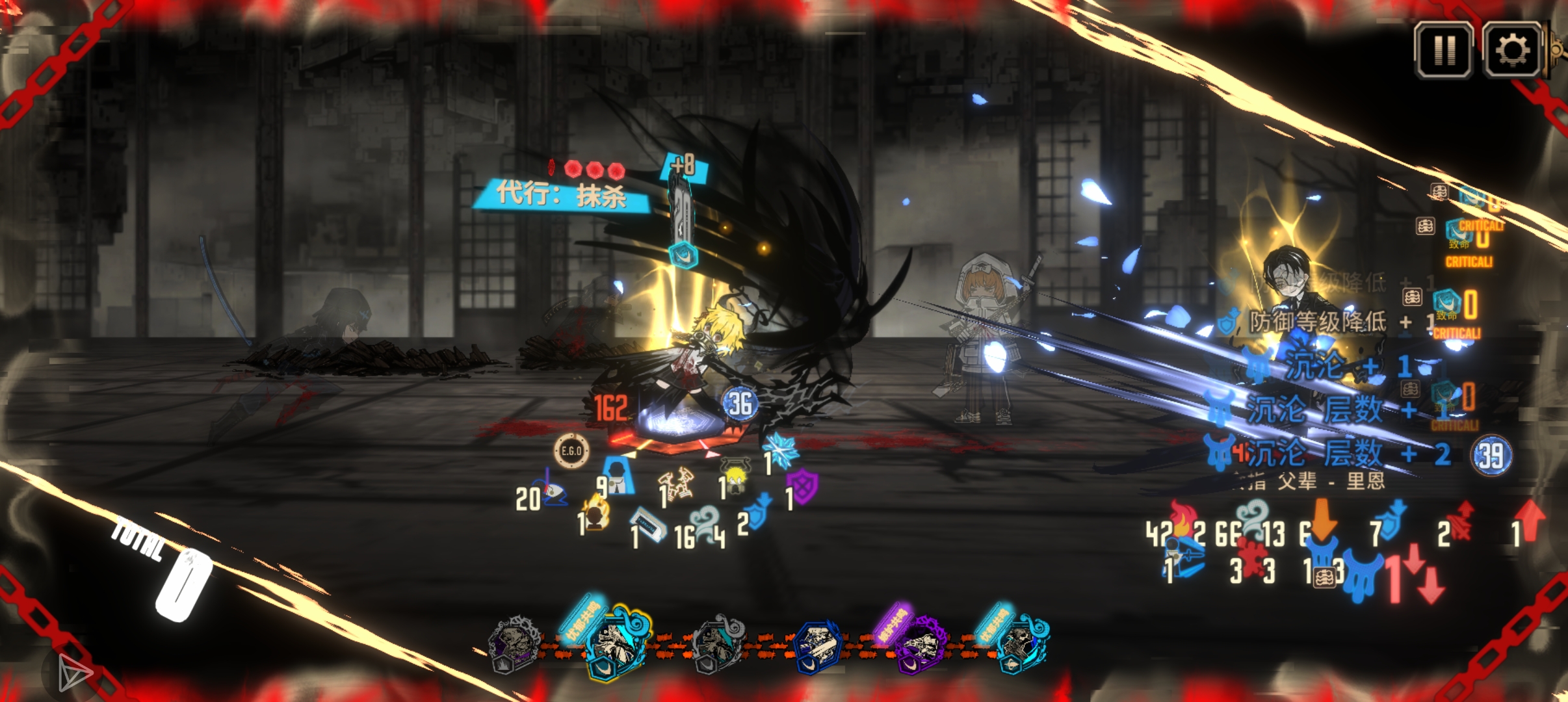 打通关喽嘻嘻_图3