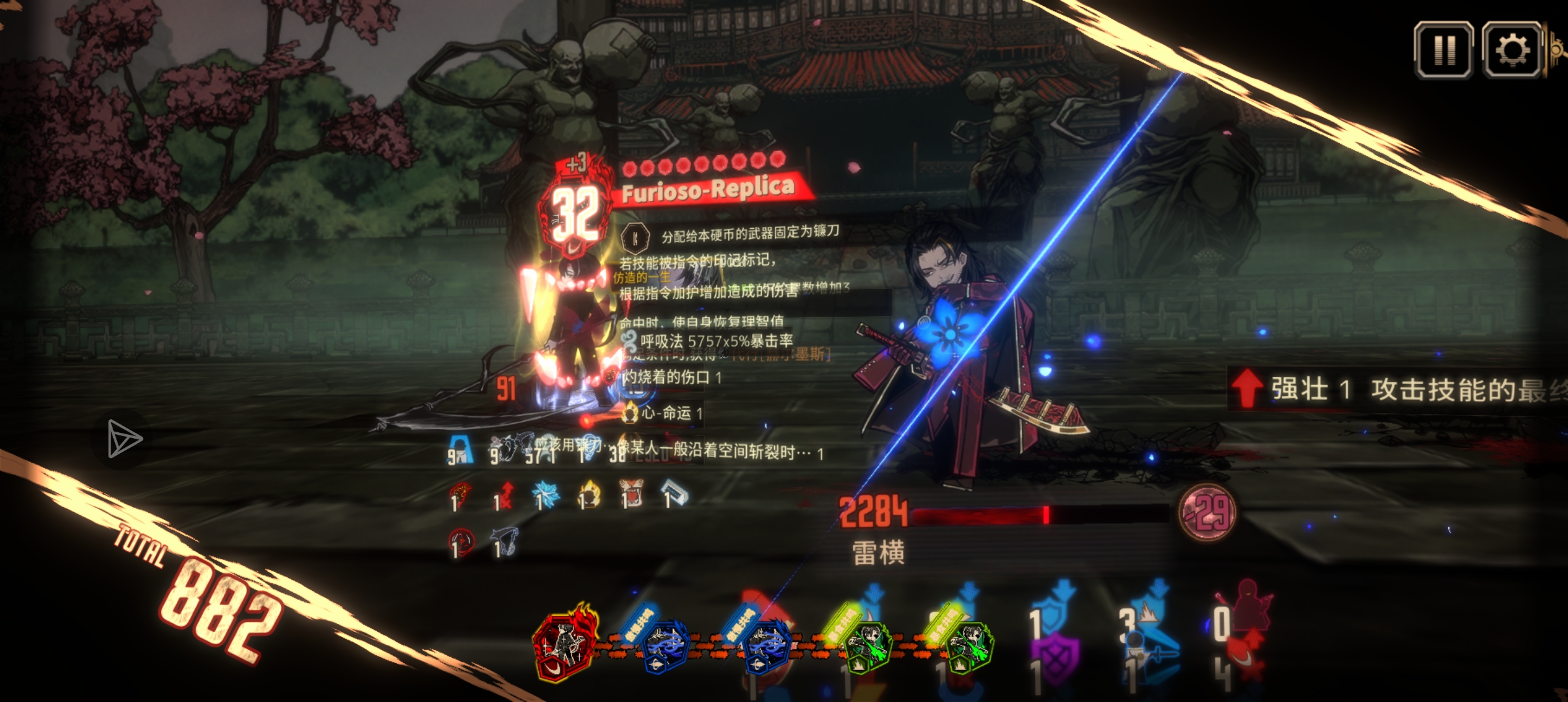 大家别抽瓦夜了，抽箱子_图3