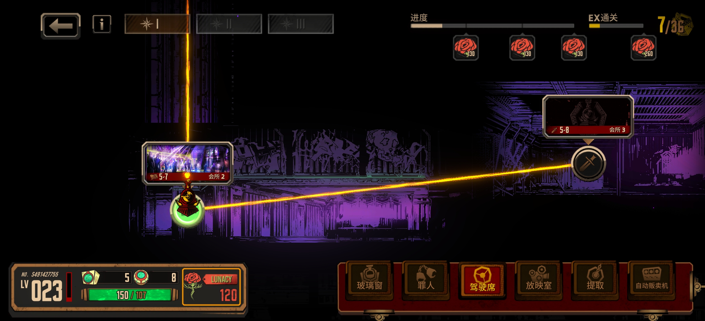 小登发问（花了这些心思希望有人看_图3