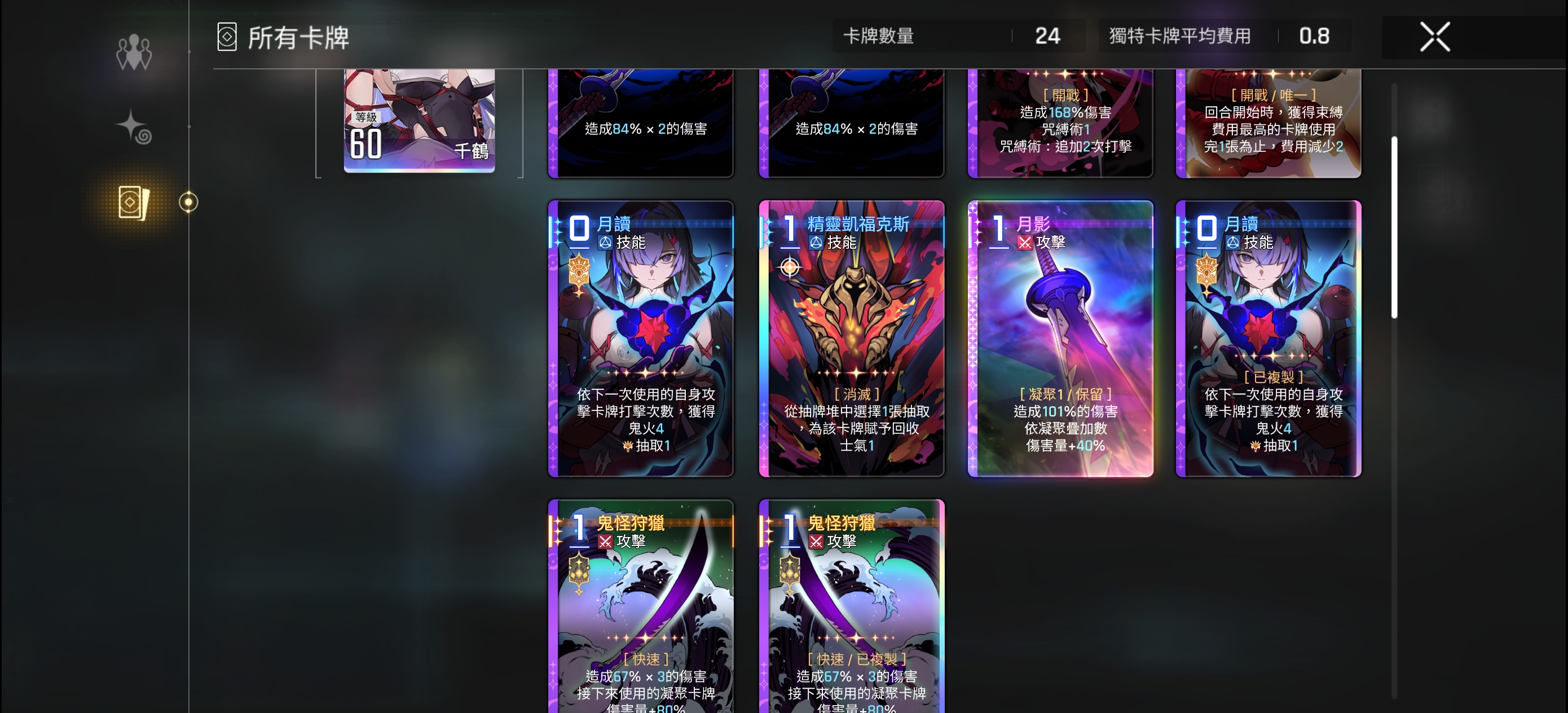 食之无味弃之可惜_图1