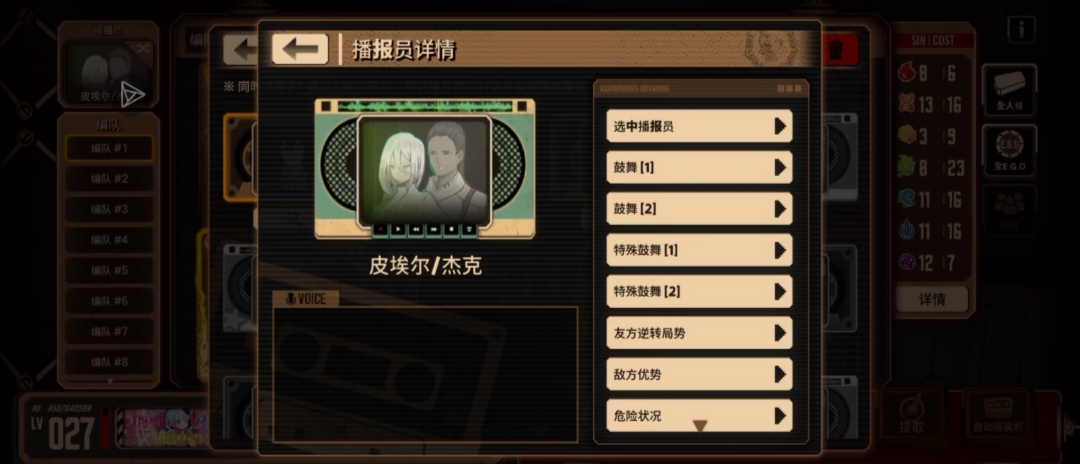 80抽屁都没有，只有一个卖肉饼？_图3