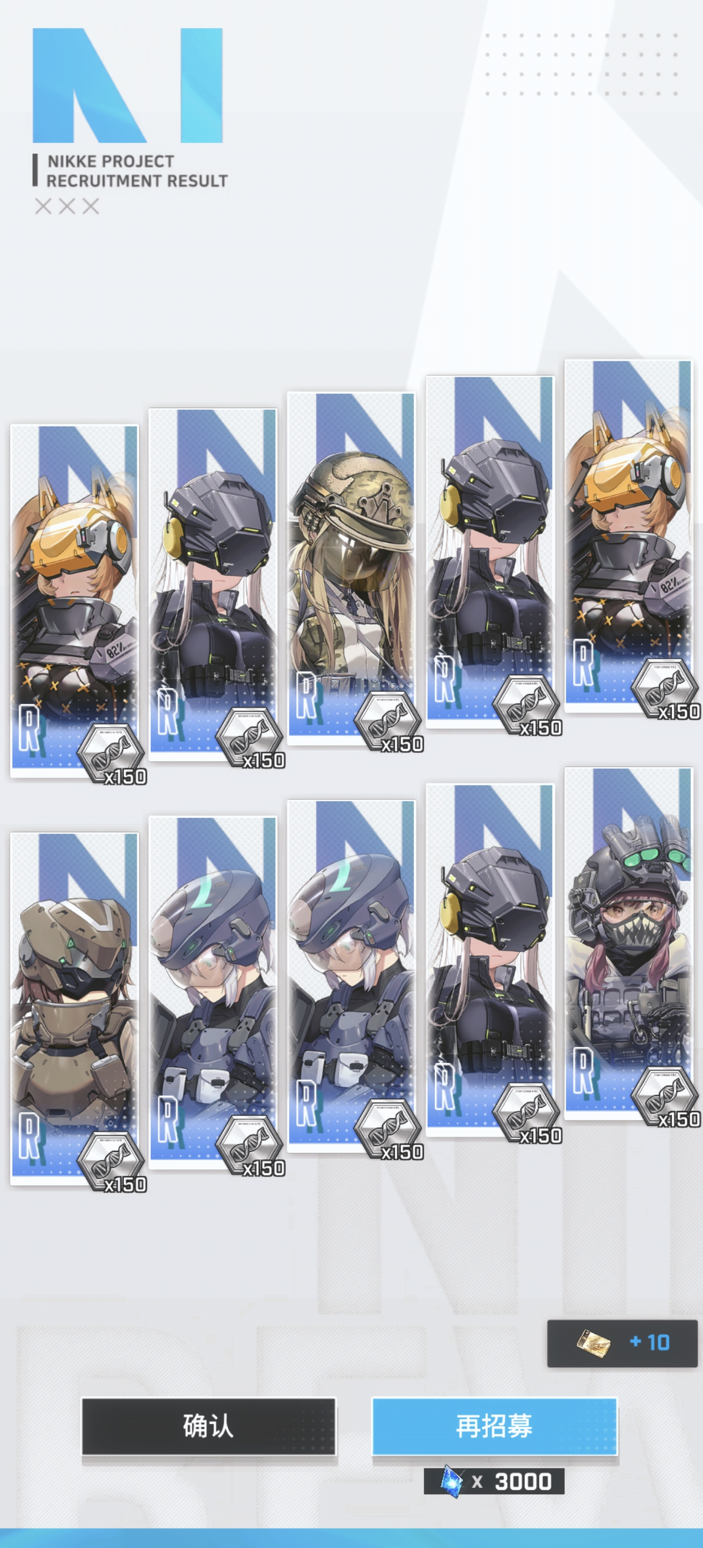 不是？？？_图1
