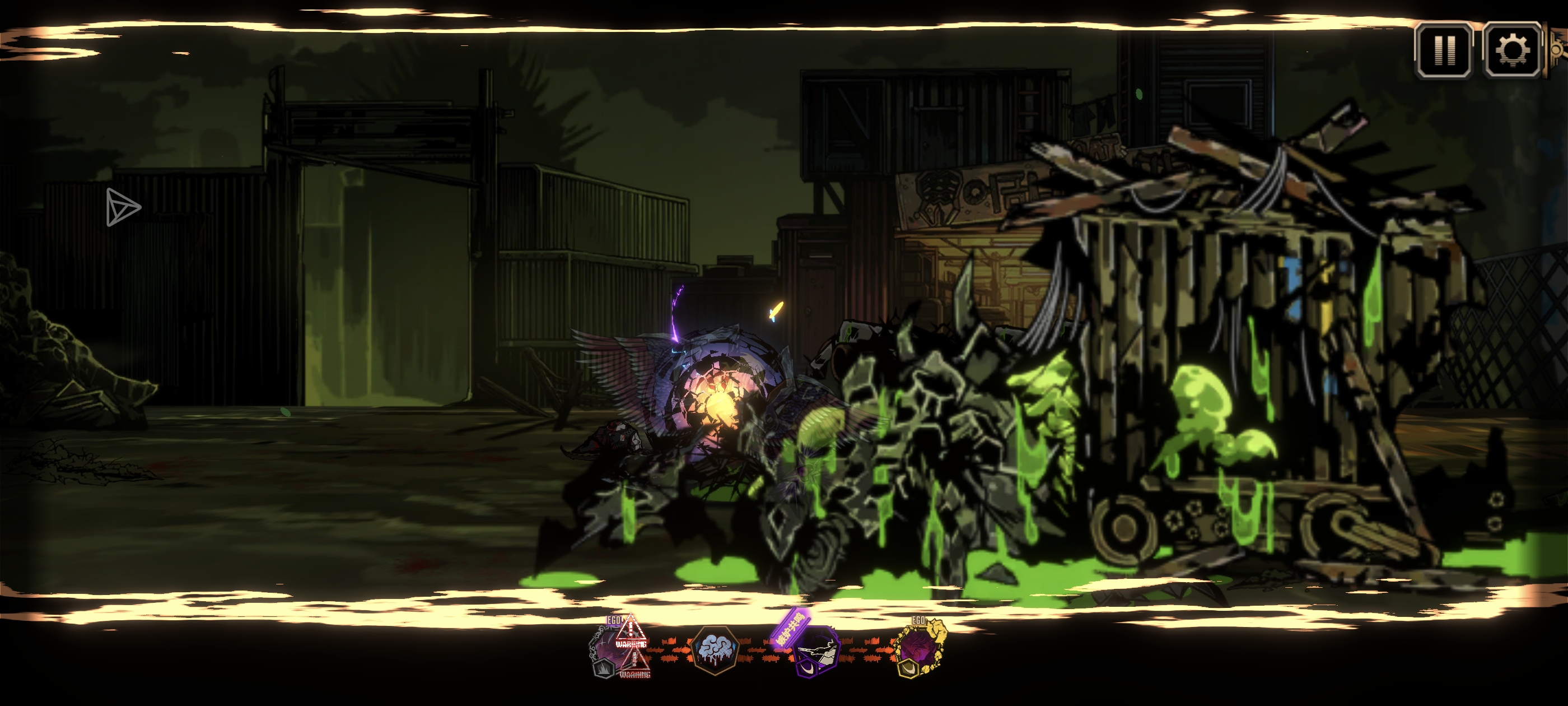 开什么玩笑！我打过了，但好像没完全打过。_图1