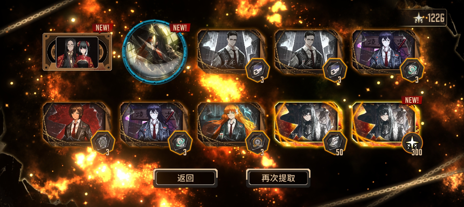 玩边狱巴士的都来吸欧气了😋😋😋_图2