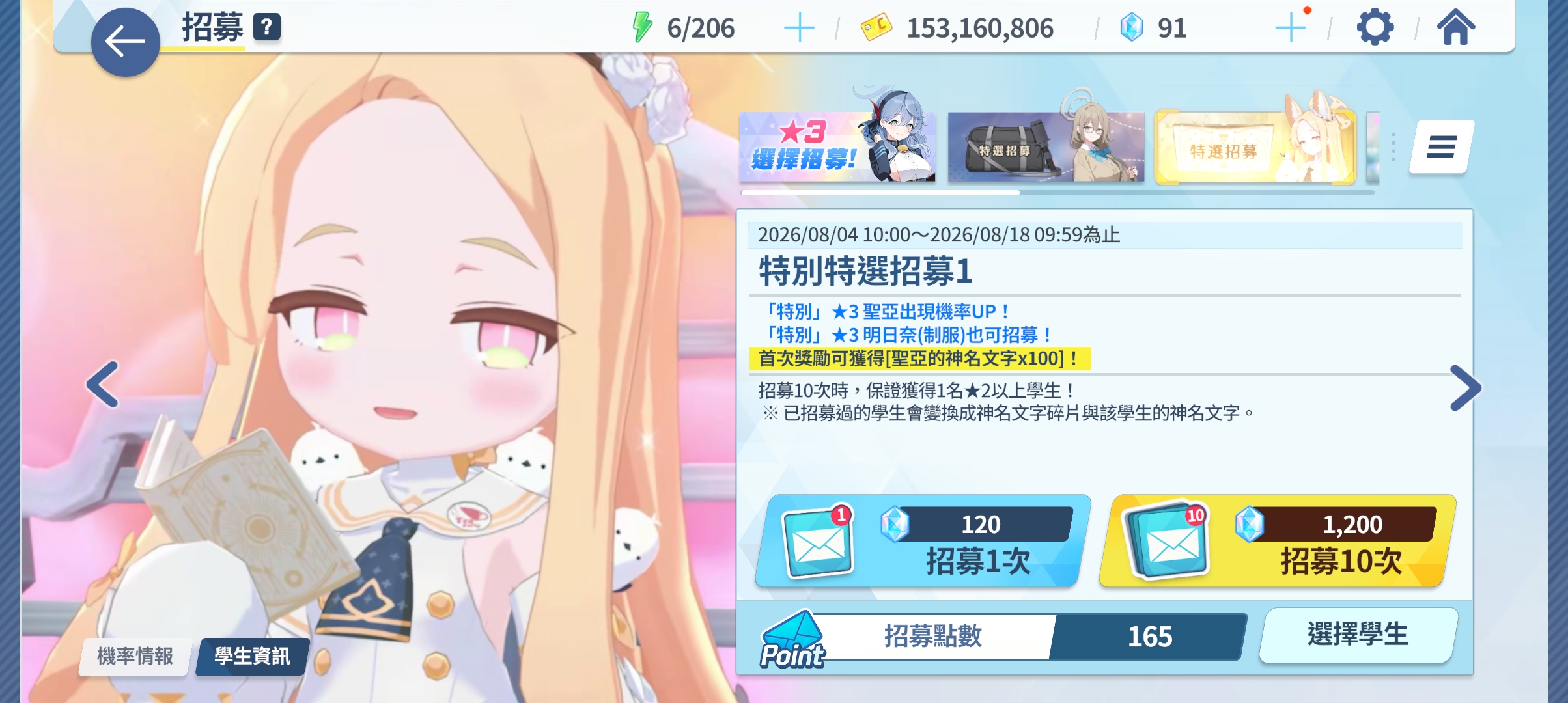 我得赶紧找个楼跳了_图1