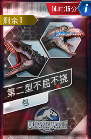 等一等这个卡包的标题难道说?_图3