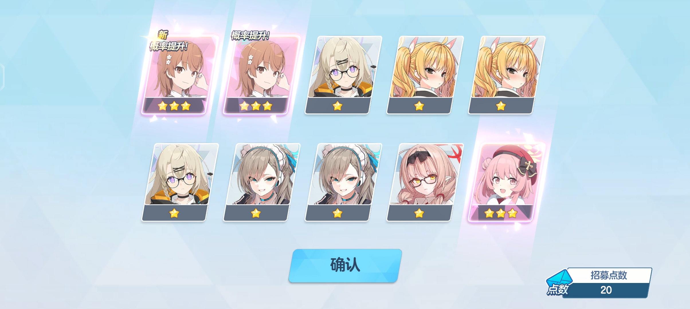 国服炮姐出池子了，80抽全部拿下，快过来吸吸欧气，点赞的不吃井😋_图3