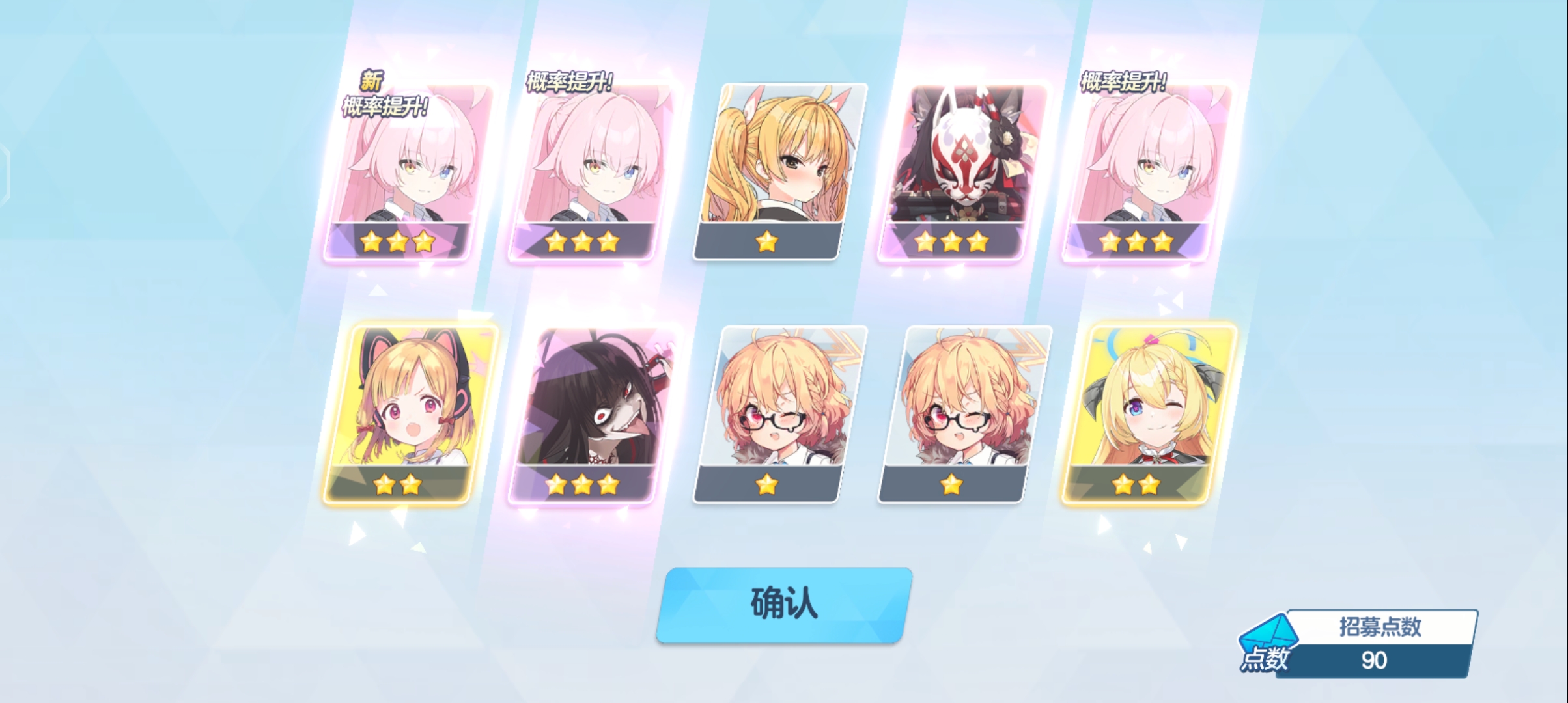 666演都不演了_图1