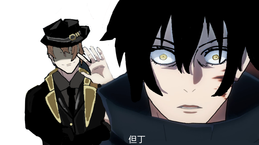 依旧蓝色收尾人_图3
