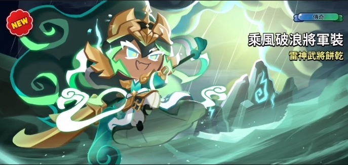 我今天怎么这么好远了，是不是改暴率了⚆_⚆？_图3