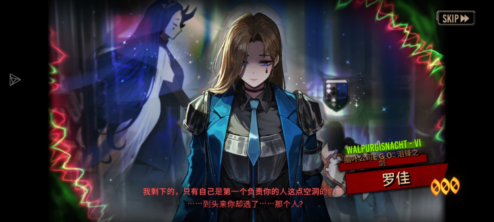 小登举手🙋‍♀️_图1
