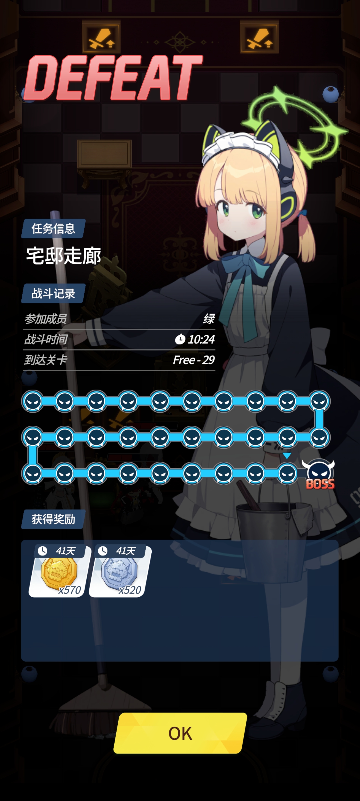 😭😭😭气死我了，拉机游戏_图1