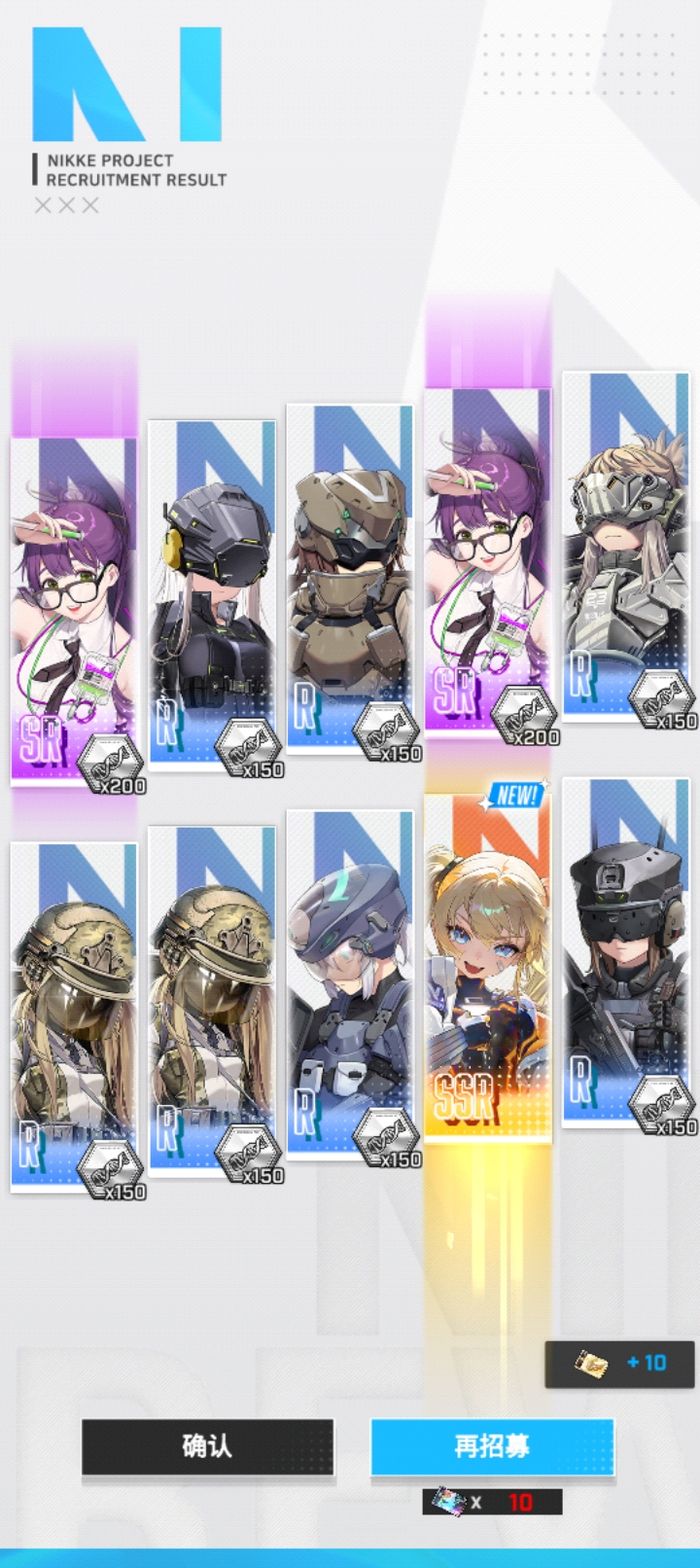 嘻嘻(#^.^#)_图1