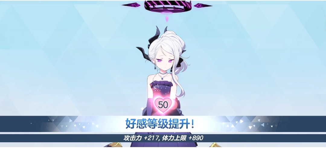 蔚蓝档案的日常生活_图3