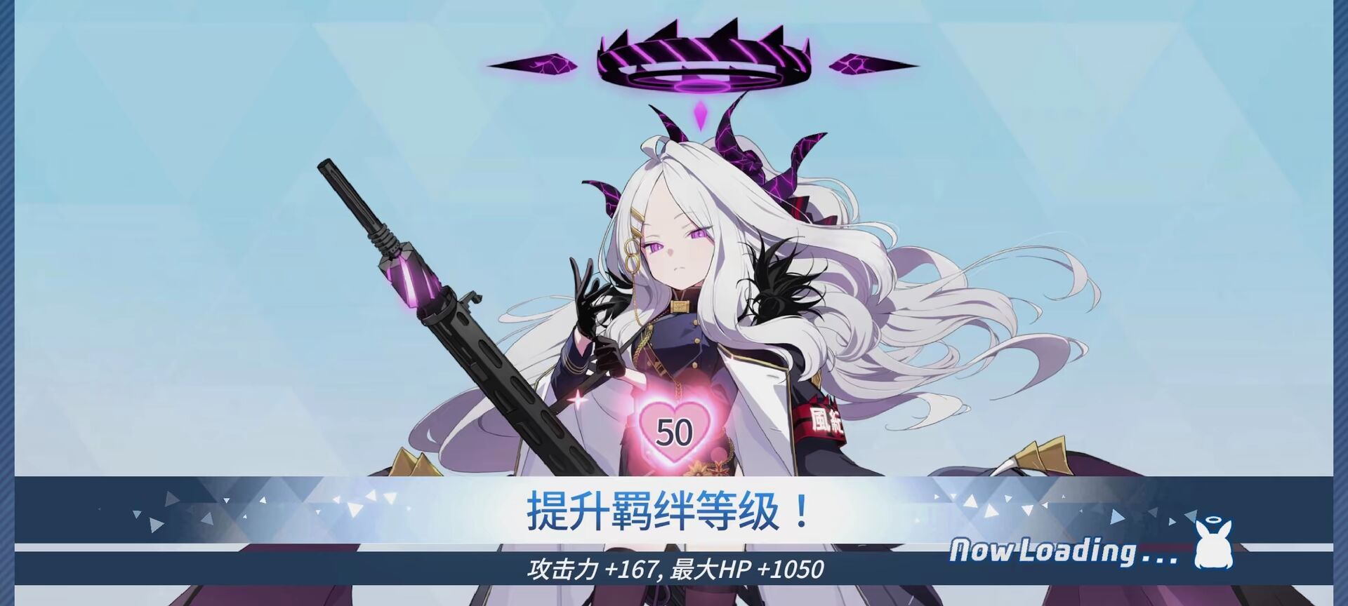 蔚蓝档案的日常生活_图3