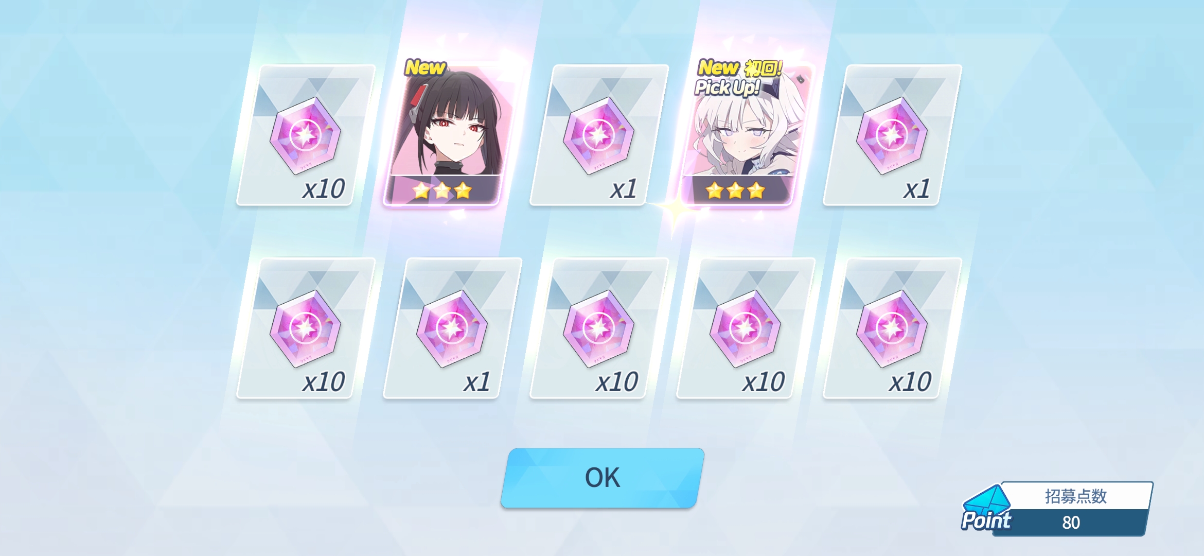 爱你~阿洛娜！_图2