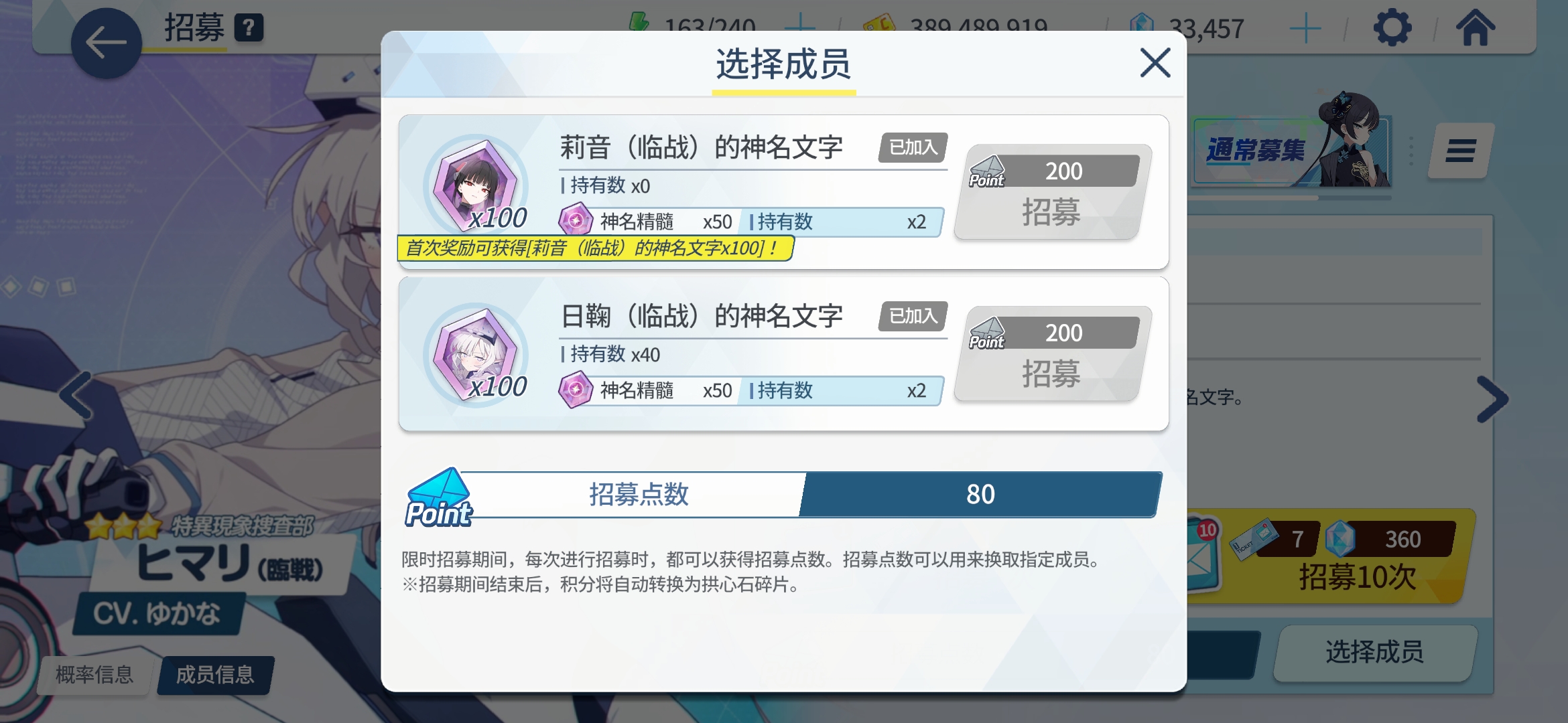 爱你~阿洛娜！_图2