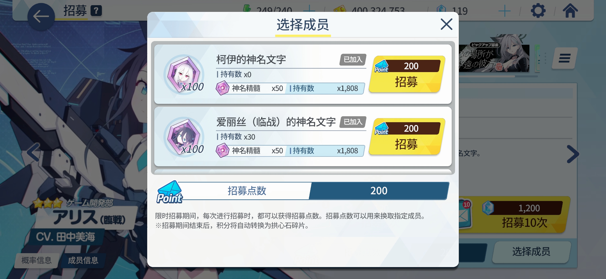 真是一款烂游戏呢~（你没急吧）_图3