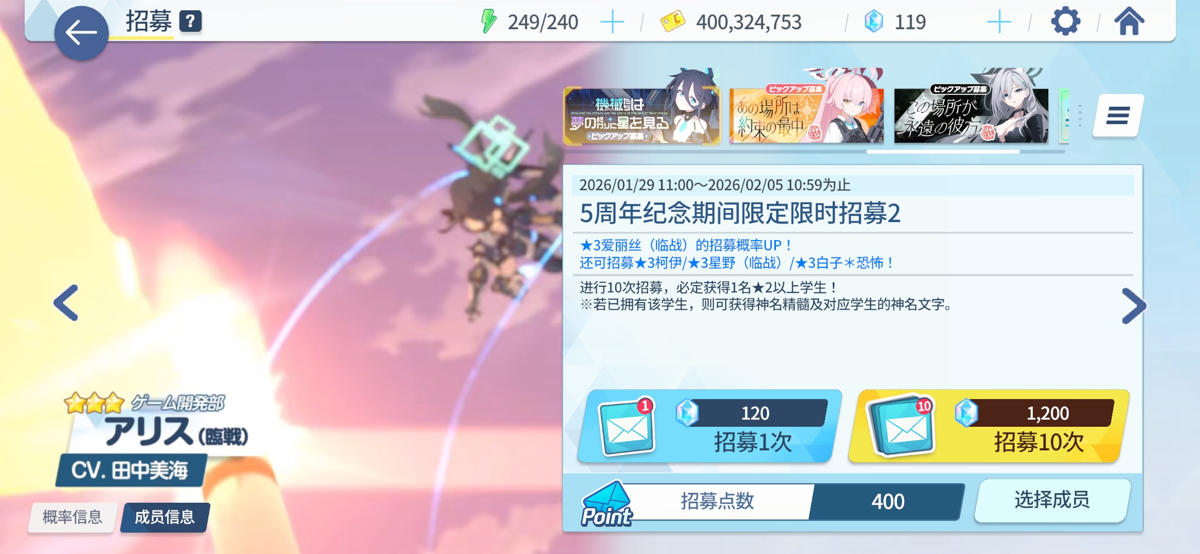 真是一款烂游戏呢~（你没急吧）_图3