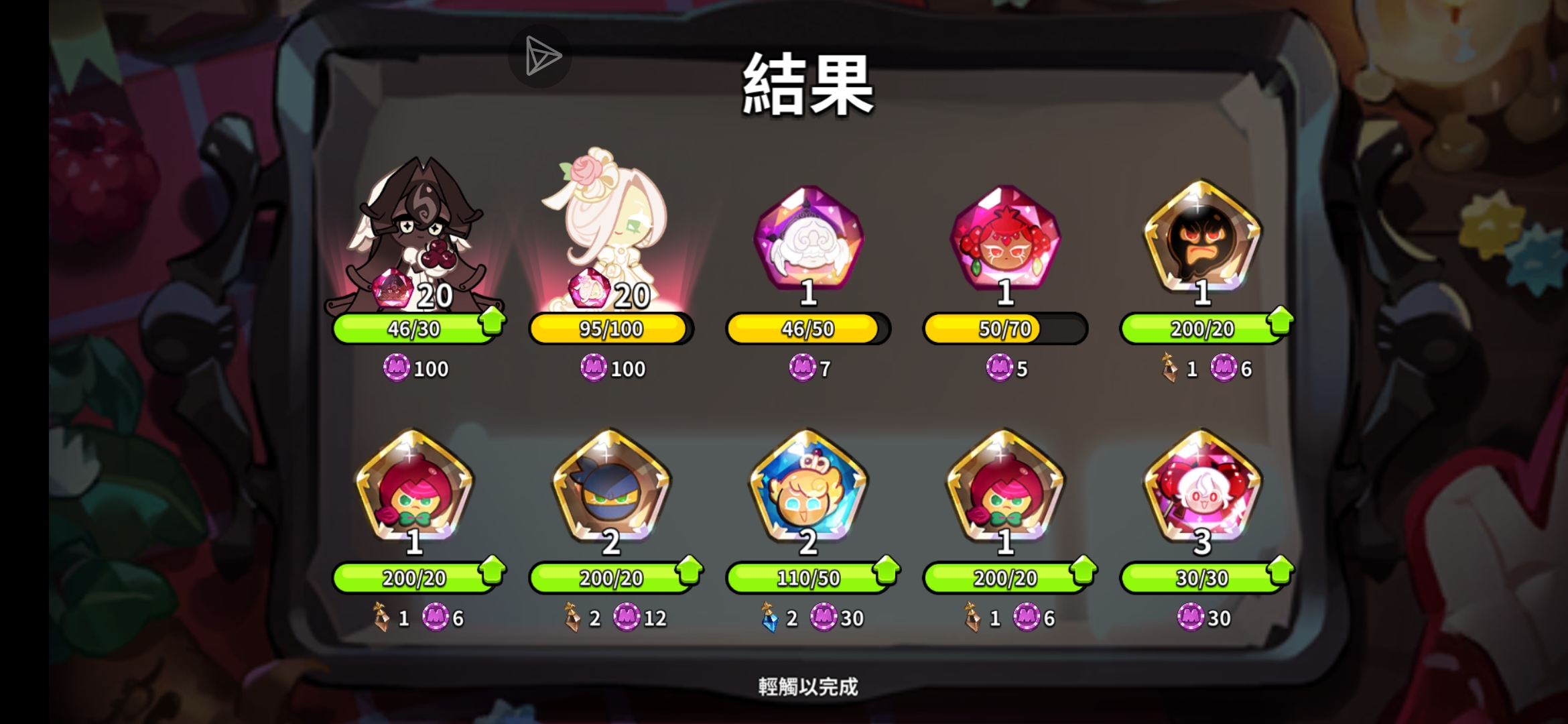 混混头像框_图2