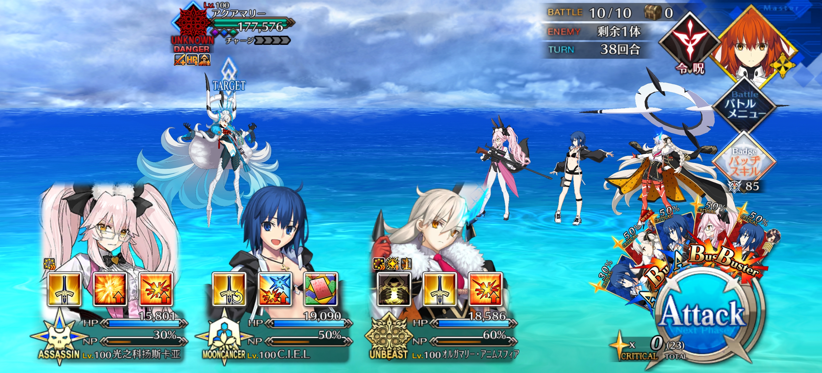 水所长太强了，打不过她。_图1