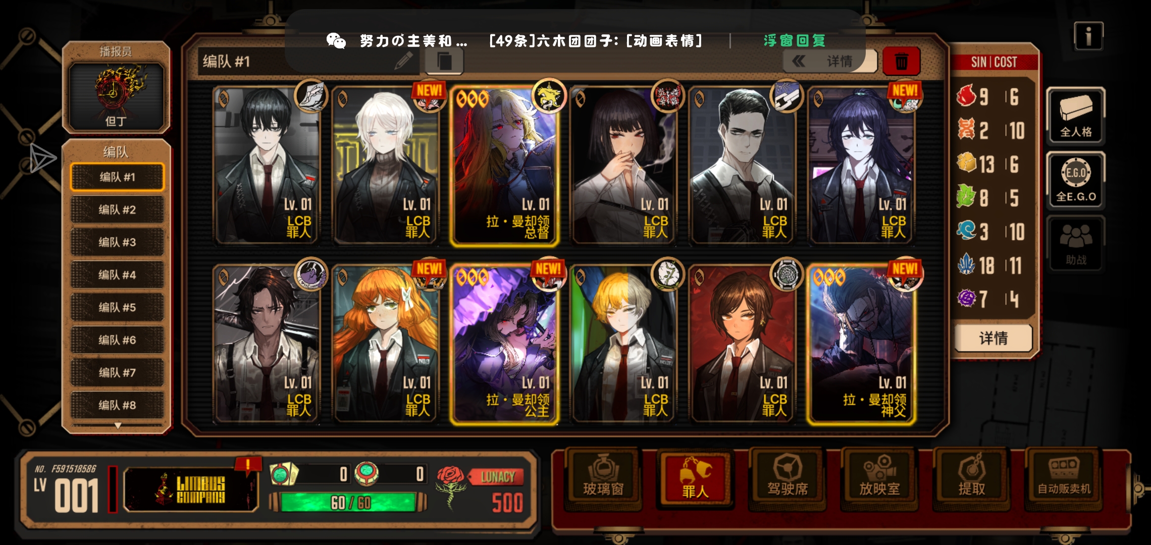 40抽还没捞出理发师 _图1
