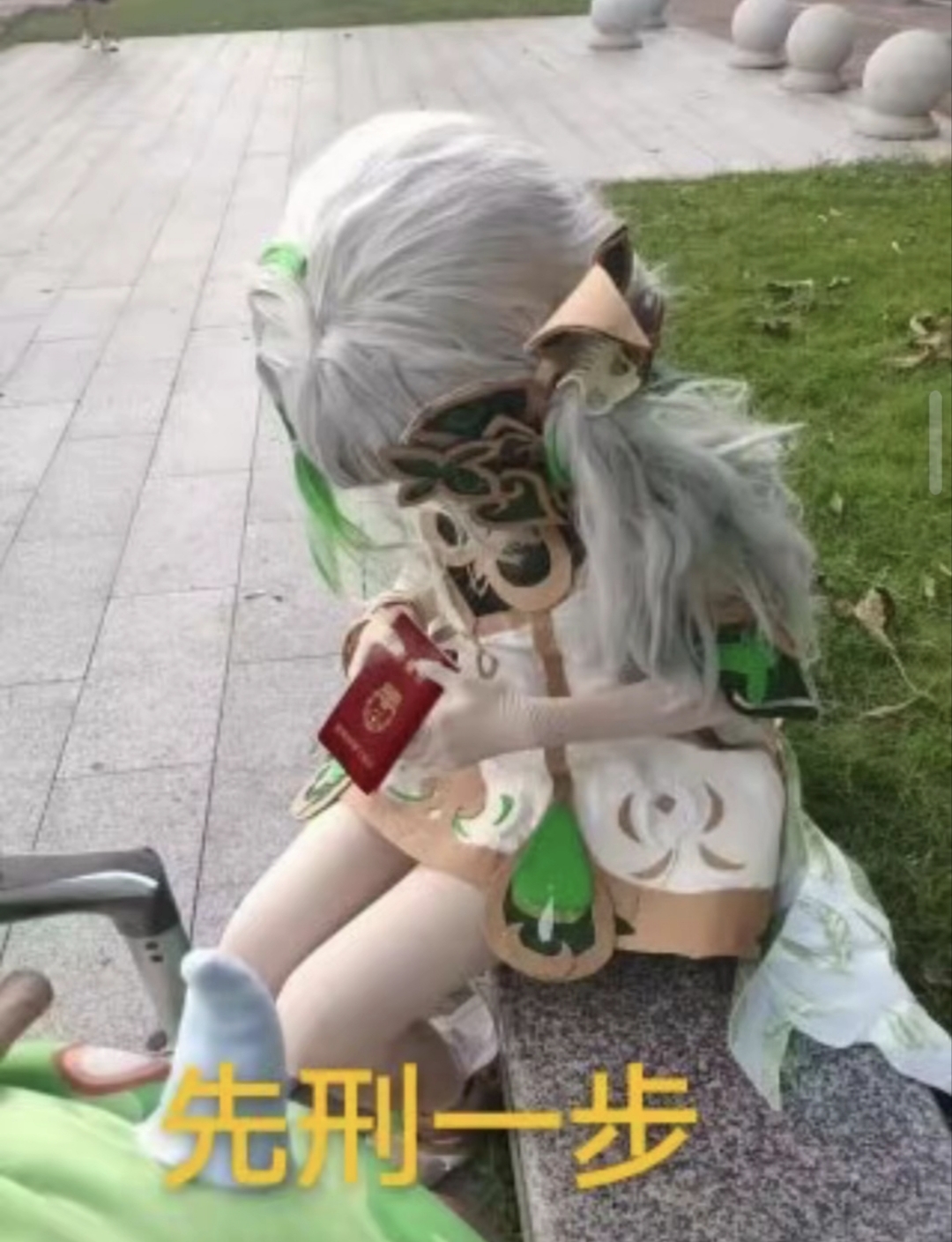 宴请八方这一块。_图3