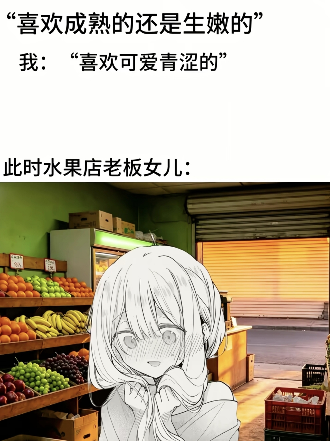 宴请八方这一块。_图3