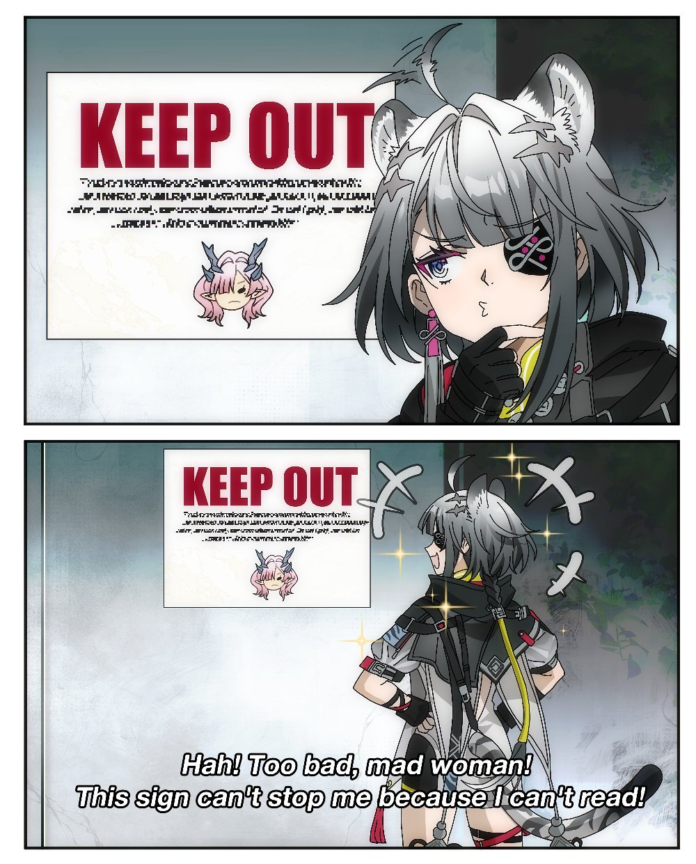 《我不识字》_图1