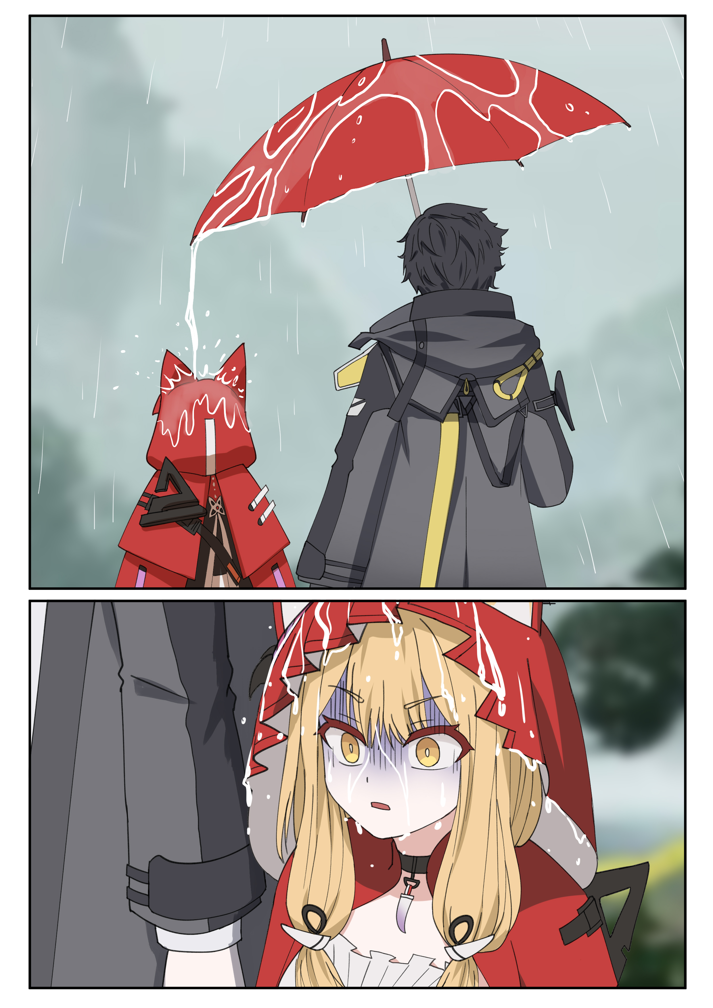 《爱是一把倾斜的伞？》_图1