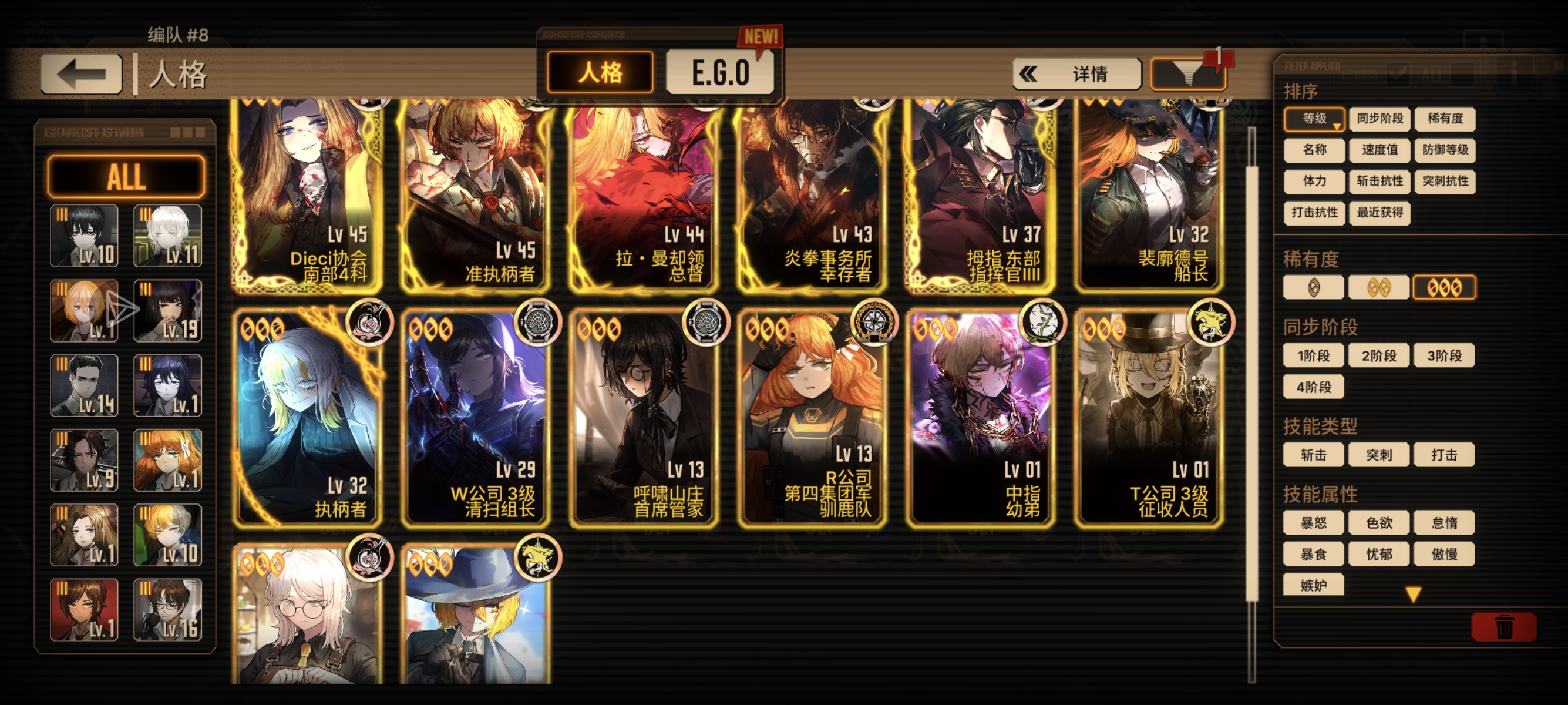 各位大佬，下一步应该换什么呀_图1