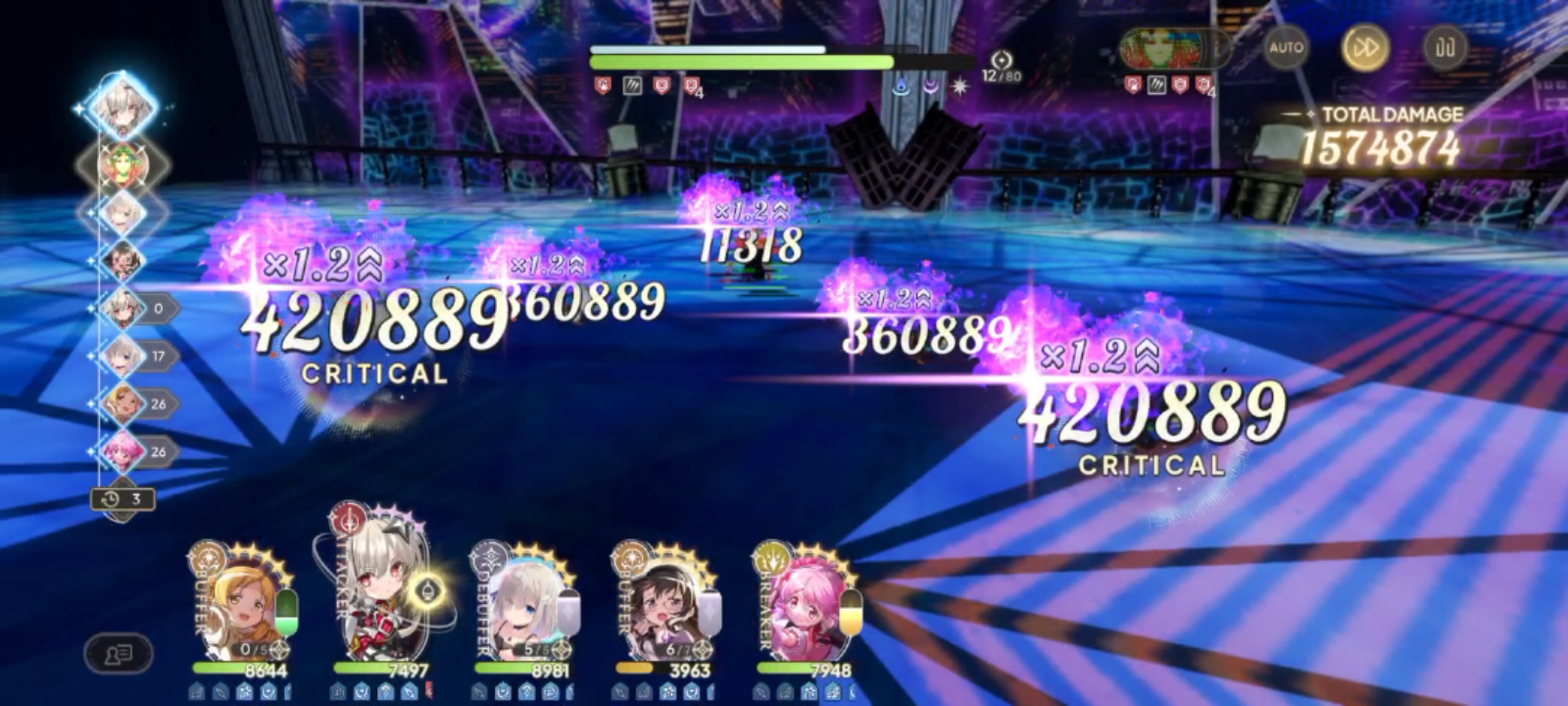 小入名上大分（2）_图3