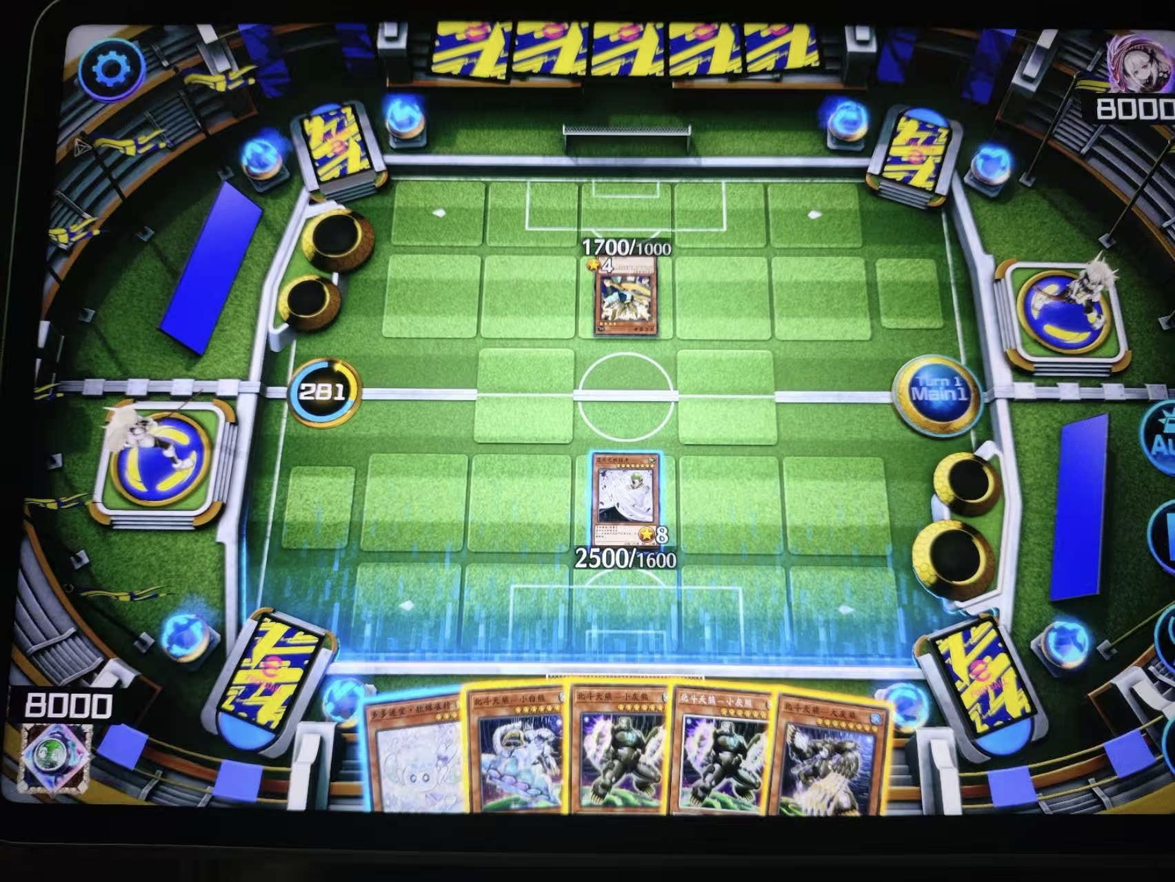 杯赛开局大哥就在，我能怎么办，怎么玩_图1